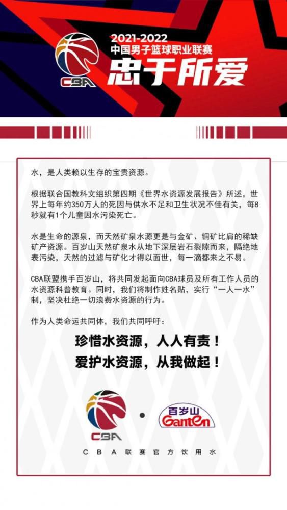 正当他们脚蹰街头时，那个有钱的汉奸开着一辆崭新的美国车追上来，并对丁建华出语傲慢。